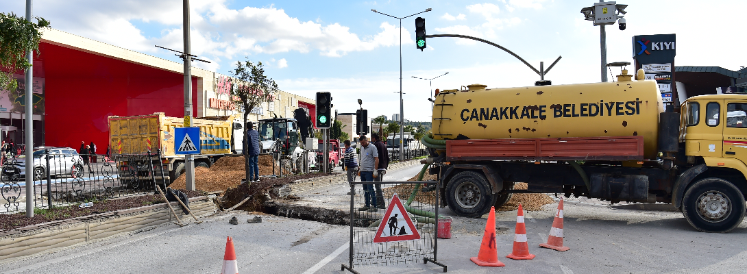 Altyapı Çalışmaları Devam Ediyor…