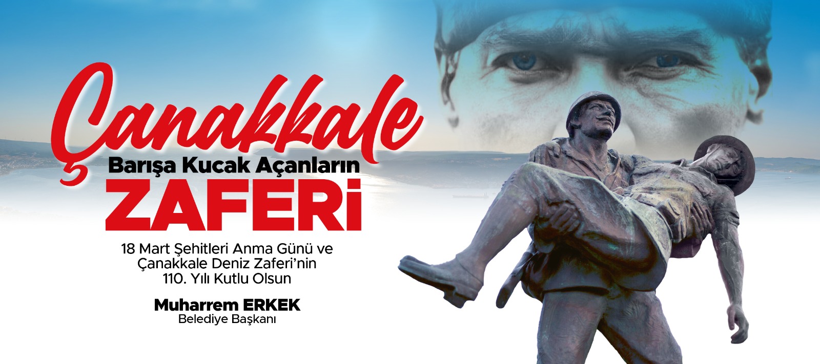 18 mart 2025